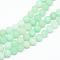 Natural White Jade Bead Strands, Dyed, Frosted, Round, Aquamarine, 10~11mm, Hole: 1.2mm, about 38~39pcs/strand, 14.9 inch