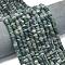 Frosted Natural Moss Agate Beads Strands, Rondelle, 6x2mm, Hole: 1mm, about 195~198pcs/strand, 15.35~15.55 inch(39~39.5cm)

