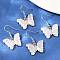 Natural Rose Quartz Brass Dangle Earrings, Rack Plating, Lead Free & Cadmium Free, Platinum, Butterfly, 31x20.5mm