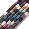 Natural Lava Rock Beads Strands, Dyed, Column, Colorful, 14~15x8mm