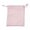 Velvet Packing Pouches, Drawstring Bags, Pink, 15~15.2x12~12.2cm