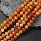Natural Striped Agate/Banded Agate Beads Strands, Dyed & Heated, Round, Orange Red, 8mm, Hole: 1mm, about 46pcs/strand, 14.9 inch(38cm)