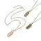 Natural Mixed Gemstone Bullet Pendant Necklaces, 304 Stainless Steel Chains Macrame Pouch Necklace, Golden, 16.93~17.44 inch(43~44.3cm)