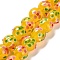 Handmade Lampwork Bumpy Beads Strands, Round with Flower Pattern, Gold, 12~12.5x11~11.5mm, Hole: 1.4mm, about 45pcs/strand, 20.16''(51.2cm)