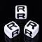 Acrylic Horizontal Hole Letter Beads, Cube, Letter R, White, Size: about 7mm wide, 7mm long, 7mm high, hole: 3.5mm, about 2000pcs/500g