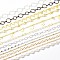 Brass & Stainless Steel Chains, Mixed Style, Mixed Color, 2~17x1.5~12x0.5~1mm