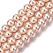 Electroplate Non-magnetic Synthetic Hematite Beads Strands, Grade AAA, Long-Lasting Plated, Round, Rose Gold Plated, 4mm, Hole: 1mm, about 105pcs/strand, 15.7 inch(40cm)