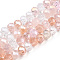Electroplate Glass Beads Strands, Faceted, Rondelle, Misty Rose, 4.5x3.5mm, Hole: 1mm, about 128~130pcs/strand, 17.72~17.91 inch(45~45.5cm)