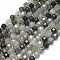 Natural Tourmalinated Quartz Beads Strands, with Seed Beads, Faceted Table Cut Cube, 8~9.3x8~9.3x8~9.3mm, Hole: 0.6mm, about 38pcs/strand, 15.35''(39cm)