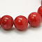 Natural Mashan Jade Round Beads Strands, Dyed, FireBrick, 6mm, Hole: 1mm, about 69pcs/strand, 15.7 inch