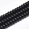 Natural Dyed & Heated Black Onyx Beads Strands, Rondelle, 10x6mm, Hole: 1mm, about 67pcs/strand, 15.3 inch