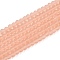 Transparent Glass Beads Strands, Faceted, Frosted, Rondelle, Light Salmon, 2.9~3.3mm, Hole: 1mm, about 144~150pcs/strand, 35~37cm