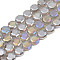 Electroplate Glass Beads Strands, Imitation Jade Beads, AB Color Plated, Faceted, Octagon, Dark Green, 7~8x7~8x4mm, Hole: 1.2mm, about 72pcs/strand, 20.47 inch(52cm)