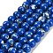 Assembled Synthetic Stone and Trochus Shell Beads Strands, Dyed, Round, Blue, 6~6.5mm, Hole: 0.8mm, about 64pcs/strand, 15.47~15.55''(39.3~39.5cm)