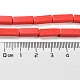 Синтетические окрашенные нити императорской яшмы G-D077-C01-02-5