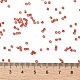 Цилиндрический бисер X-SEED-H001-H08-3