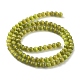 Кошачие глаза CE-F022-4mm-04-3