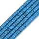 Синтетических нитей бирюзовые бусы G-H230-68B-2