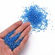 Стеклянные цилиндрические бусины SEED-S047-J-002-5