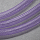 Пластиковый сетчатый шнур PNT-Q003-4mm-03-1