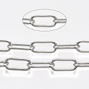 Цепи из несваренного железа CH-S125-09A-P