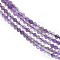 Gemstone Strands, Faceted(64 Facets) Round, Amethyst, Bead: about 4mm in diameter, hole: 0.8mm, 15 inch, 93pcs/strand