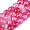 Natural Agate Beads Strands, Dyed & Heated, Faceted, Flat Round, Cerise, 8x6.5mm, Hole: 1.2mm, about 47pcs/strand, 14.96 inch(37cm).
