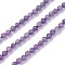 Natural Amethyst Beads Strands, Faceted, Round, 2~2.5mm, Hole: 0.5mm, about 180~200pcs/strand, 14.5~16.1 inch(37~41cm)