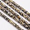 Natural Dalmation Jasper Beads Strands, Faceted, Rondelle, Colorful, 4x2.5mm, Hole: 0.5mm