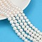Natural Cultured Freshwater Pearl Beads Strands, Potato, Grade 4A++, White, 8~9mm, Hole: 0.7mm, about 50~51pcs/strand, 34~34.8cm