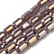 Electroplate Glass Beads Strands, Faceted, AB Color, Column, Camel, 3x5mm, Hole: 1mm, about 79pcs/strand, 16.5 inch(42cm)