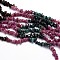 Natural Tourmaline Chips Beads Strands, 5~8x5~8mm, Hole: 1mm, about 16 inch