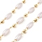Rack Plating Brass Satellite Chains, with Plastic Pearl Oval Beaded, Soldered, with Card Paper, Golden, 7.8x3.8mm
