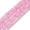 Natural Selenite Beads Strands, Dyed, Round, Pearl Pink, 6mm, Hole: 1mm, about 65pcs/strand, 15.55''(39.5cm)