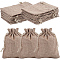 Beebeecraft 16Pcs Burlap Bags Polyester Drawstring Pouch Linen Gift Bags for Jewelry Wedding Favors Present and DIY Craft (Coffee, 5.5