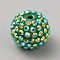 Chunky Resin Rhinestone Bubblegum Ball Beads, Round, Sea Green, 19.5~20x18mm, Hole: 2.5mm