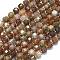 Natural Gold Sunstone Beads Strands, with Seed Beads, Faceted Table Cut Cube, 8~9.3x8~9.3x8~9.3mm, Hole: 0.6mm, about 38pcs/strand, 15.35''(39cm)