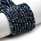 Natural Kyanite Beads Strands, Faceted, Rondelle, 4x2mm, Hole: 0.7mm, about 190pcs/strand, 15.35''(39cm)