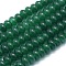 Natural White Jade Beads Strands, Dyed, Rondelle, Green, 8x5mm, Hole: 1mm, about 74pcs/strand, 15.15 inch(38.5cm)