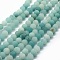 Natural Amazonite Bead Strands, Round, Frosted, 6mm, Hole: 0.8mm, about 58~61pcs/strand, 14.5 inch