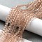 Glass Beads Strands, Faceted, Rondelle, Tan, 2.3~2.7x2mm, Hole: 0.4mm, about 144~150pcs/strand, 28~29cm