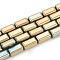 Electroplate Non-magnetic Synthetic Hematite Beads Strands, Cuboid, Rainbow Plated, 8x4x4mm, Hole: 1mm, about 50pcs/strand, 16.14 inch