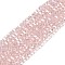 Transparent Glass Beads, 32 Facets, AB Color Plated, Round, Linen, 4.5x4mm, Hole: 1mm, about 87~93pcs/strand, 32~33cm