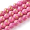 Natural Mashan Jade Beads Strands, with Gold Foil, Dyed, Round, Hot Pink, 8mm, Hole: 1mm, about 50pcs/strand, 15.75 inch(40cm)
