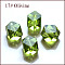 K9 Glass, Imitation Austrian Crystal Beads, Grade AAA, Faceted, Cornerless Cube Beads, Yellow Green, 7.5x7.5x7.5mm, Hole: 0.9~1mm