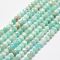 Natural Amazonite Bead Strands, Faceted, Round, 3mm, Hole: 1mm, about 146pcs/strand, 15.3 inch