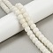 Natural Bodhi Root Beads Strand, Buddha Beads, Rondelle, White, 10x8mm, Hole: 1.4mm, about 114pcs/strand, 34.06''(86.5cm)