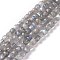 Natural Labradorite Beads Strands, Faceted, Cube, 4~4.5x4~4.5x4~4.5mm, Hole: 0.6mm, about 86~98pcs/Strand, 15.2 inch(38.5cm)