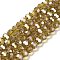 Transparent Glass Beads, 32 Facets, AB Color Plated, Round, Goldenrod, 8x7~7.5mm, Hole: 1.5mm, about 66pcs/strand, 18.82''~19.06''(47.8~48.4cm)