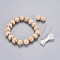 Natural Fossil Beads Stretch Bracelets, with 304 Stainless Steel Bead Caps, Packing Box, 2-1/4 inch(5.6cm)